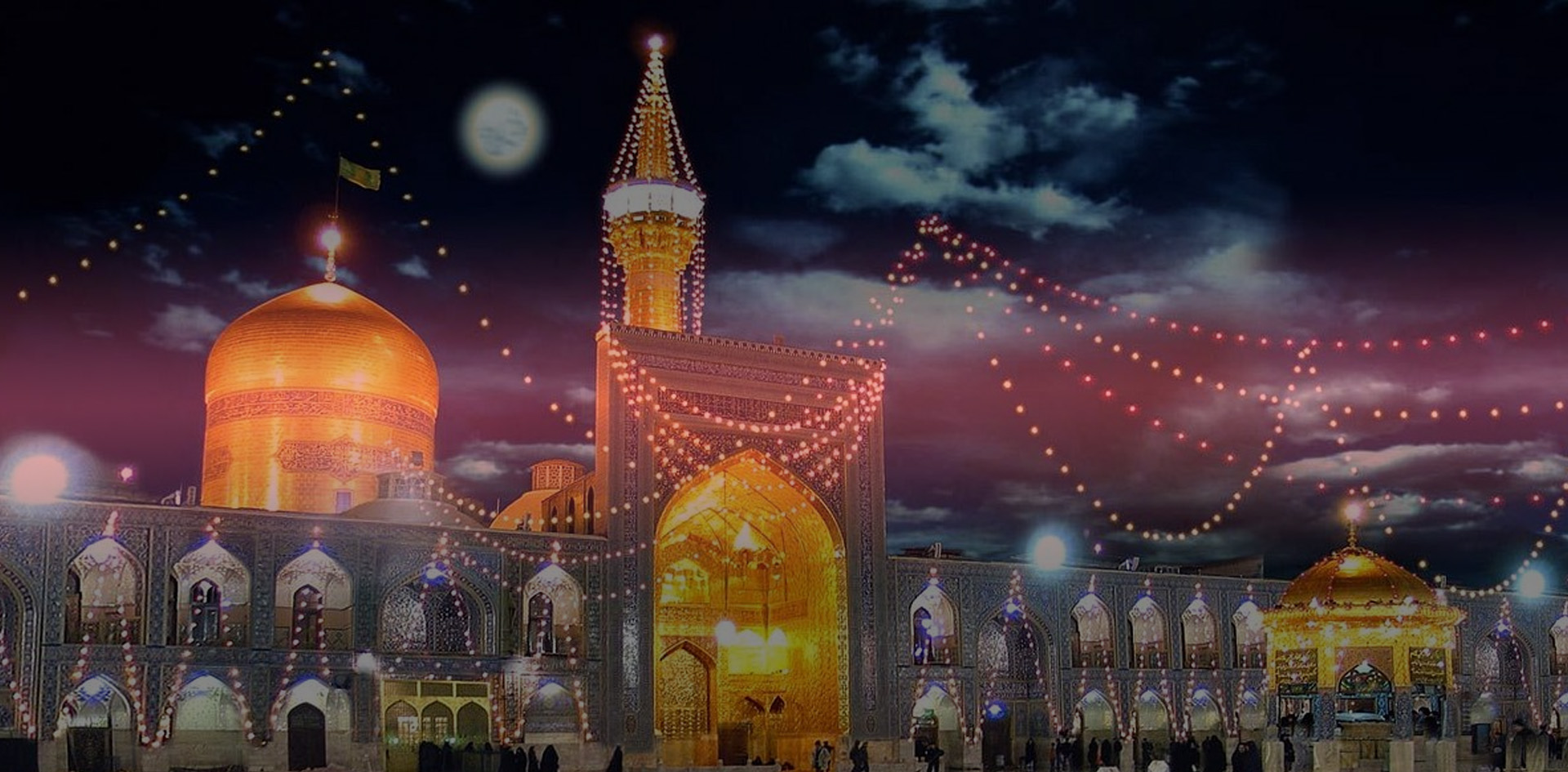 images\Imam-raza.jpg